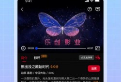 爆料广告视频大全下载软件,一键获取海量资源