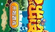 滛妖虫全集在线观看,奇幻世界中的爱恨情仇