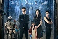 京城81在线观看地址