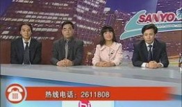 合肥电视台娱乐爆料新闻,最新爆料揭秘娱乐圈幕后故事
