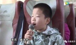 农民爆料小六子视频