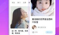 爆料人刘恰恰视频下载,揭秘爆料背后的真相与内幕