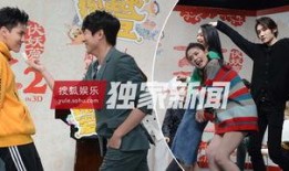 娱乐大爆料星爷是谁啊视频,揭秘娱乐大爆料中的神秘人物