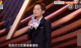 娱乐城后台爆料,独家后台爆料大公开