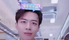 韩汶栩前男友爆料视频,揭秘昔日恋情内幕