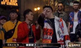 说唱小丑最新爆料视频,揭秘娱乐圈惊人内幕！