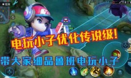 嫦娥战令爆料视频大全集,揭秘神秘宇宙探险之旅