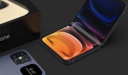 苹果16折叠屏最新爆料,颠覆性设计即将揭晓