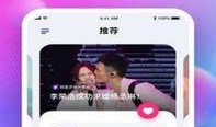 吃瓜爆料视频每日更新,热点事件追踪，揭秘幕后真相