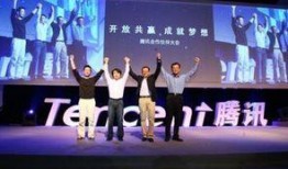 腾讯视频梦华茶坊爆料局