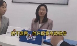 上海张女士爆料完整视频,揭露惊人真相，引发社会关注