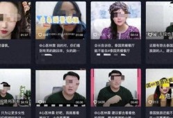 博主爆料泰国黑产品视频,博主爆料视频曝光惊人内幕