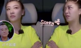 应采臣爆料陈小春的视频,揭秘明星幕后生活瞬间