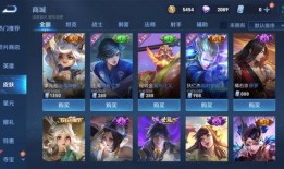 王者最新爆料更新时间