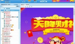 呱呱爆料最新视频,精彩瞬间不容错过！