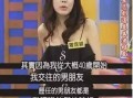 爆料娱乐姐姐是谁,爆料娱乐姐姐的真实身份大猜想