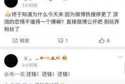 朱一龙恋情爆料视频全集,视频全集揭秘甜蜜瞬间