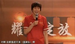 圈内人士直播爆料张常宁