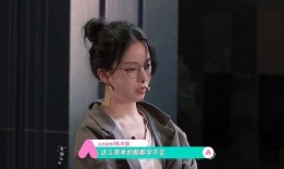 陈姐姐员工爆料视频,职场真相大曝光