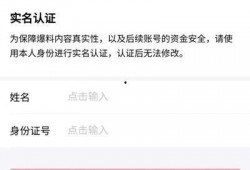 临沂今日头条爆料,惊曝重大事件，揭秘真相！