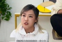 搞笑女星爆料大全最新视频,笑料百出！搞笑女星爆料大全最新视频盘点