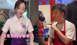 陈姐姐员工爆料视频,职场真相大曝光