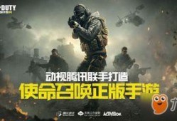 最新游戏爆料局,揭秘最新游戏大作的神秘面纱
