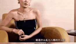 娱乐圈爆料马伊利事件,娱乐圈风波再起，真相扑朔迷离