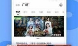 吃瓜爆料视频每日更新,热点事件追踪，揭秘幕后真相