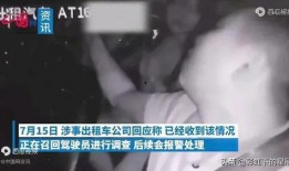 情侣疯狂爆料完整版视频,揭秘甜蜜背后的真实故事