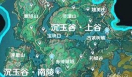 原神地图全貌最新爆料,探索未知领域的奇幻之旅