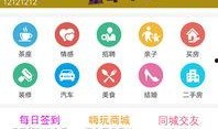 龙门新闻爆料网址,揭秘神秘网址背后的精彩故事
