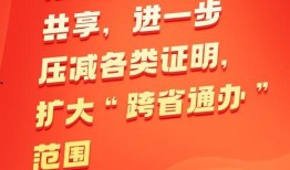 韶关民生网爆料新闻最新,最新民生焦点事件引发社会关注