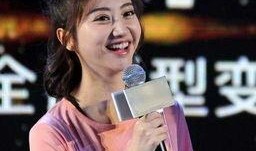 小八卦最新爆料景甜