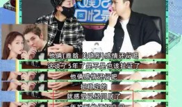 狗仔爆料团队视频大全集,揭秘娱乐圈幕后真相视频大全集