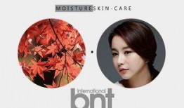 肌肤电影韩国在线观看,韩国在线观看，揭开美丽背后的故事