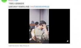 庄先森解说爆料视频,爆料视频背后的精彩故事