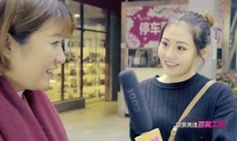 爆料出轨夫妇视频,真相大白，情感纠葛引热议