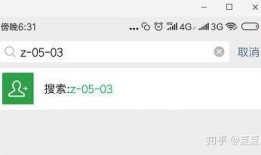 吃瓜频道免费,吃瓜频道带你畅游明星幕后生活