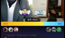 黑哥爆料现场视频大全下载,独家揭秘幕后真相