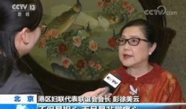 香港24小时新闻爆料,突发新闻爆料，揭秘事件背后真相”