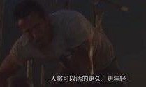 狂莽之灾2在线观看国语,惊心动魄的续集震撼来袭！