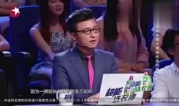 外网爆料中国娱乐圈大佬,权力与欲望的交织