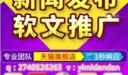 爆料新闻 投稿怎么写文案,如何撰写引人注目的文章副标题