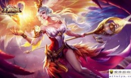 王者未来限定皮肤爆料最新,神秘新英雄惊艳亮相，炫酷特效引期待