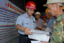 农民爆料小六子视频