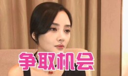 爆料娱乐姐姐是谁,爆料娱乐姐姐的真实身份大猜想