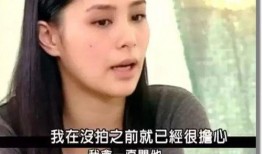 韩汶栩前男友爆料视频,揭秘昔日恋情内幕