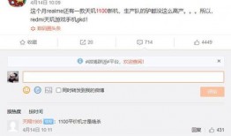 安卓爆料最新消息视频,视频揭秘新功能与界面革新