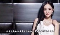 台湾娱乐综艺爆料视频,综艺幕后真相大曝光！